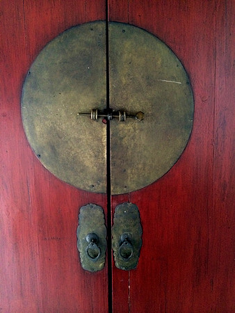 Chinese Cabinet Front Detail